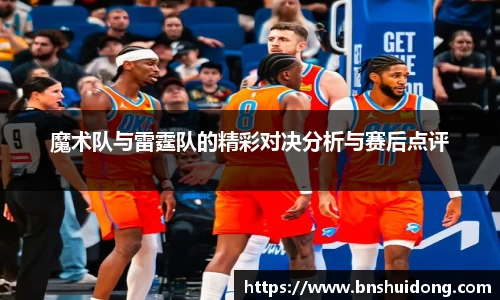 好博体育官网平台