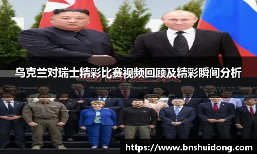 好博体育