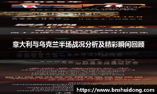好博体育APP