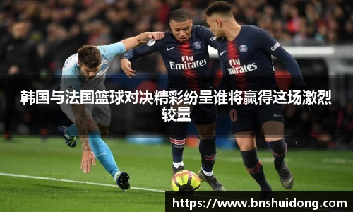 好博体育官网