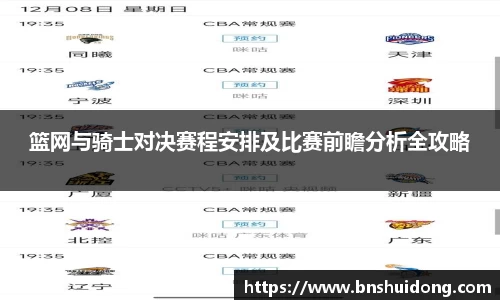 好博体育官网
