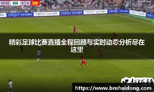 好博体育APP