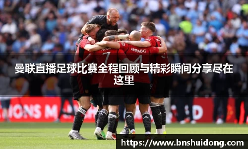 好博体育官网