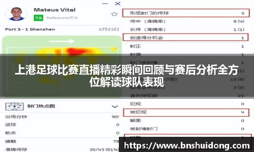 好博体育官网