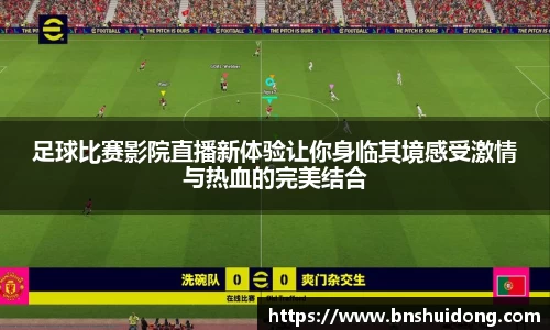 好博体育官网平台