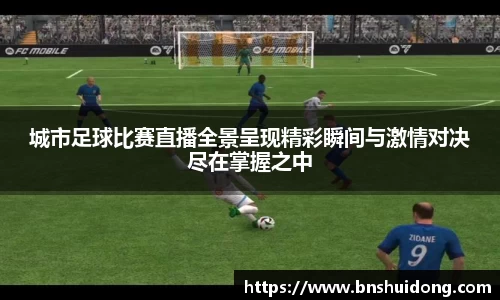 好博体育官网平台
