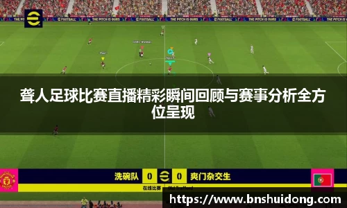 好博体育官网平台