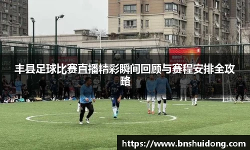 好博体育官网平台
