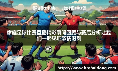 好博体育官网