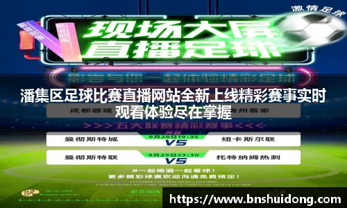 好博体育官网平台