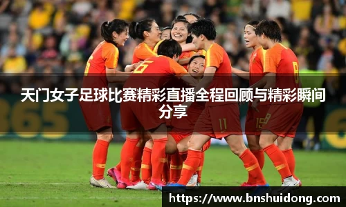 好博体育官网