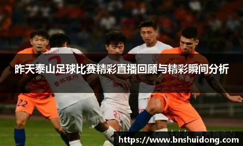 好博体育官网