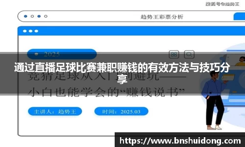 好博体育官网