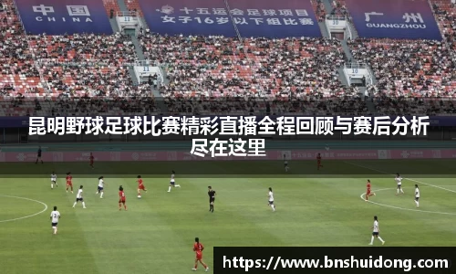 好博体育官网