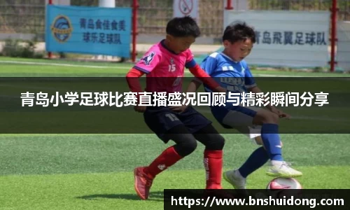 好博体育官网