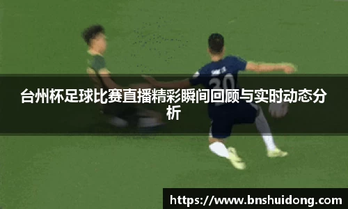 好博体育APP