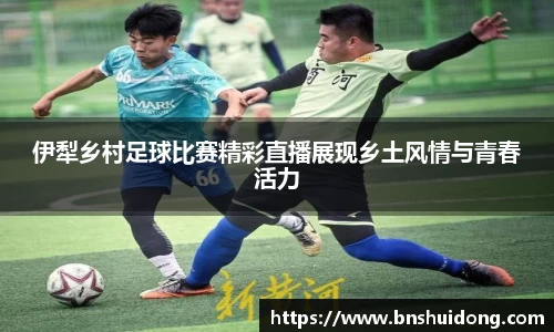 好博体育APP