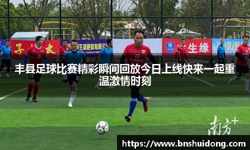 好博体育官网