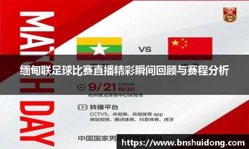 好博体育官网