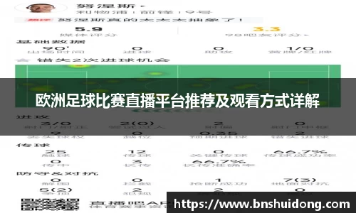 好博体育官网平台