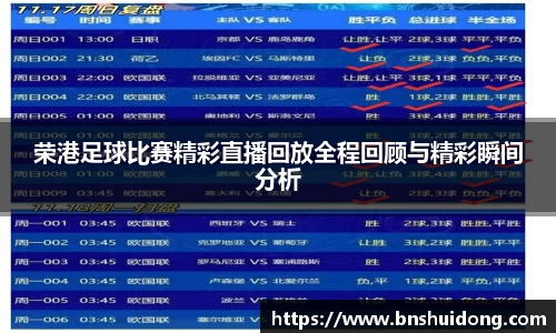 好博体育APP